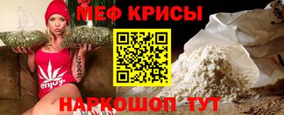 эйфоретик Абакан