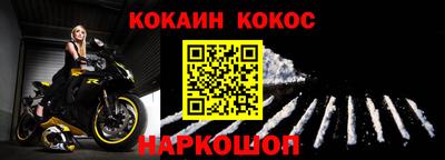 ECSTASY Азнакаево