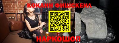 эйфоретик Абакан