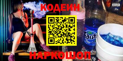 ECSTASY Азнакаево