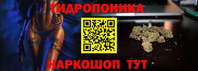 ECSTASY Азнакаево
