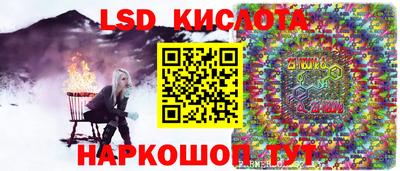 ECSTASY Азнакаево