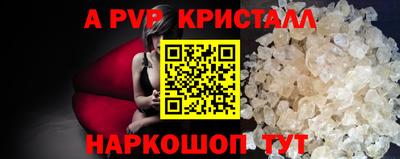 ECSTASY Азнакаево