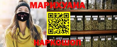 эйфоретик Абакан