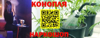 ECSTASY Азнакаево