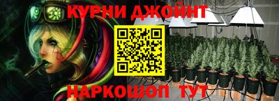 эйфоретик Абакан