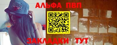 ECSTASY Азнакаево