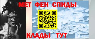 ECSTASY Азнакаево