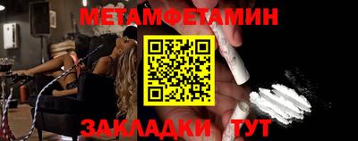 ECSTASY Азнакаево