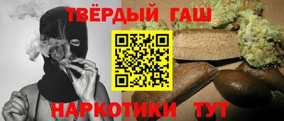 эйфоретик Абакан
